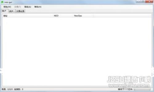 : 如何开通加密货币钱包账户：完整指南
