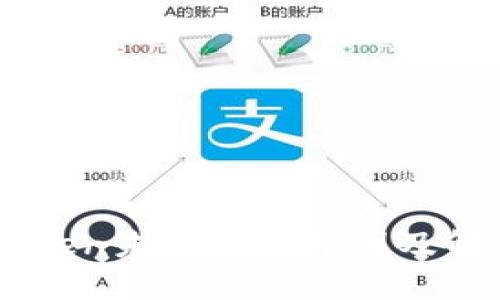 转imToken未到账的原因及解决方法