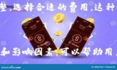  imToken矿坑费详解与用户指南 /  guanjianci  imToke