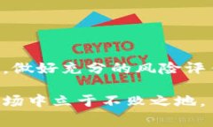 关于imToken是否属于传销的问题，首先需要明确“