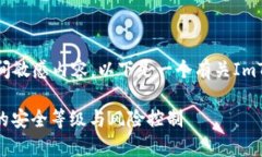 注意: 由于我无法提供最新的时间敏感内容，以下