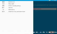 2025必看：台湾加密货币钱包全面解析，立即了解