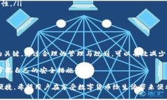 在谈论im钱包找回问题之前，我们需要先明确一些