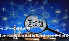 思考一个的，加入时间敏感词汇2025必看：如何定
