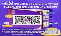 波宝下载安卓版：2025必看，立即体验娱乐新视界