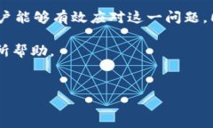 解决 imToken 没收到 EOS 糖果的问题在使用区块链钱