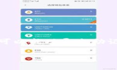 导出IM钱包的助记词是一个重要的步骤，能够帮助