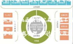 区块链公司通常属于以下几个行业：### 1. 信息技