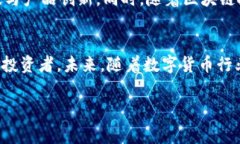 OKEx是一家全球领先的数字资产交易平台，成立于