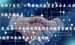 区块链100sc云储币钱包：2025必看，立即了解如何