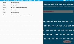 在OKCoin交易所中，用户可以存入和交易多种加密