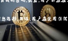 USDT（Tether）是目前市场上最流行的稳定币之一，