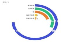 易币付APP官方下载安装：2025必看指南，立即体验