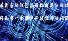 jiaoduim钱包自定义代币地址/jiaodu在区块链和加密