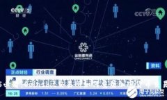 2025必看：Coinsbit交易所如何重塑加密货币交易格