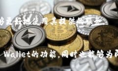 要参与imToken项目的公测，您可以按照以下步骤进