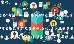 提出imToken钱包中的EOS（以太坊的代币）可以通过