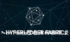 2025必看！立即加入imToken空投福利QQ群，获取最新