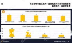 2025必看：imToken去中心化理财全解读，立即掌握未