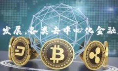 关于“小狐狸钱包”是否有中文版这个问题，首