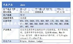如果您在使用或添加 TokenIM（Token Instant Messaging）
