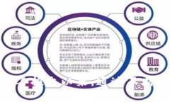 imToken 是一款热门的数字资产钱包，由中国公司