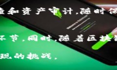 imToken公司倒闭了怎么办？2025必看应对指南随着区