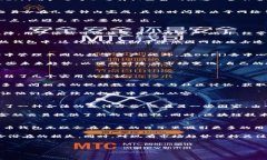 数字货币的使用逐渐普及，越来越多的人开始了