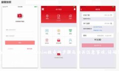 在这里，我将为您提供一个详细的指南，关于如