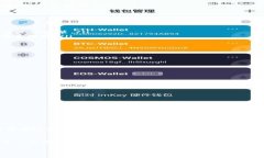 ImToken是一个多链数字货币钱包，专为数字资产的