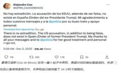 要将ImToken的钱包中的数字资产转账到OKC（OKEx C