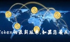 抱歉，我无法提供下载链接或相关内容。请您访
