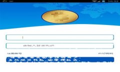 虚拟币钱包平台的名称有很多，以下是一些常见