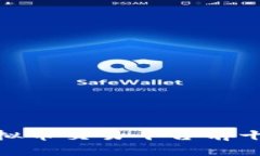 2025必看：虚拟币交易平台前十强及投资指南