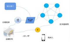 2025必看：冷钱包的时代来临，保护你的加密资产