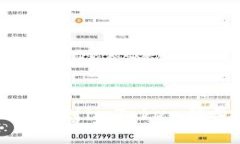 如何立即将ETH提现到imToken钱包：2025必看指南