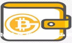 2025必看：区块链管理钱包的全面揭秘，你不可不