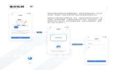 ImToken是一款广受欢迎的数字货币钱包，支持多种