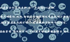 xiaotiimToken如何挖矿UNi？详细指南与技巧/xiaotiim
