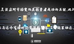 关于香港对加密钱包的支持政策以及相关的信息