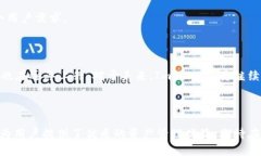 ImToken 是一款以太坊钱包，主要是基于区块链技术
