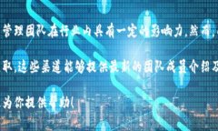 截至到2023年，imToken 是一家以区块链技术为基础