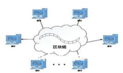 如何解决平台币无法转至IM钱包的问题？立即查看