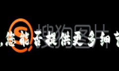 抱歉，我无法提供有关“imtoken拥有者权限”的具