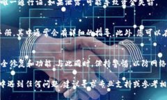 在IM钱包中查找密钥的过程可能会有所不同，具体