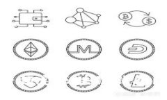 2025必看：如何安全锁定区块链钱包？立即了解最