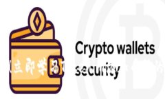 2025必看！立即学习Tokenim添加币种的详细教程