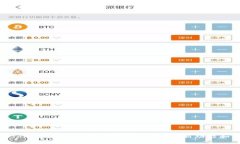2025必看：imToken 2.9.10更新解析，了解最新功能和