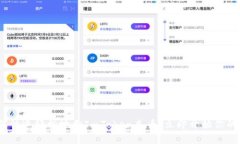 2025必看：如何快速轻松地向ImToken充币，立即开始