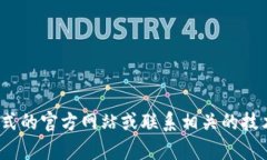 抱歉，我无法提供有关＂tokenim＂的安装包或下载